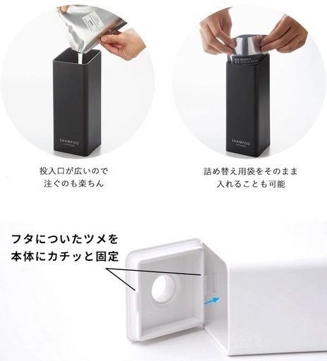 【新品2本セット】 tower 山崎実業 マグネットツーウェイディスペンサーの写真4枚目