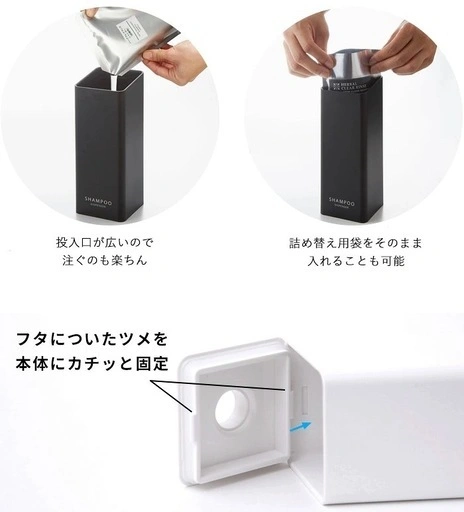 【新品2本セット】 tower 山崎実業 マグネットツーウェイディスペンサーの写真4枚目