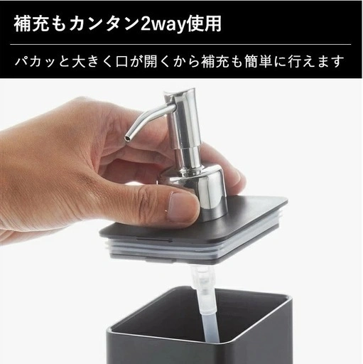 【新品2本セット】 tower 山崎実業 マグネットツーウェイディスペンサーの写真5枚目