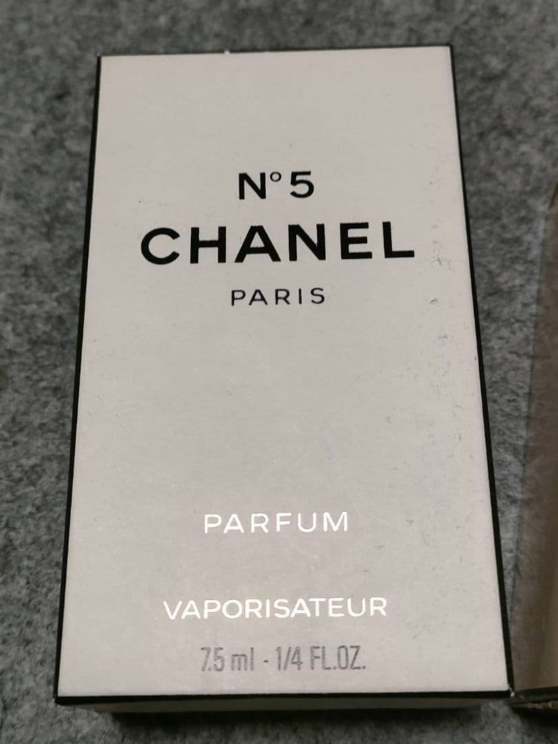 ほぼ未使用シャネル ヴィンテージ香水 3点セット N°5 /N°19CHANELの写真8枚目
