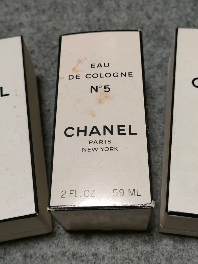 ほぼ未使用シャネル ヴィンテージ香水 3点セット N°5 /N°19CHANELの写真9枚目