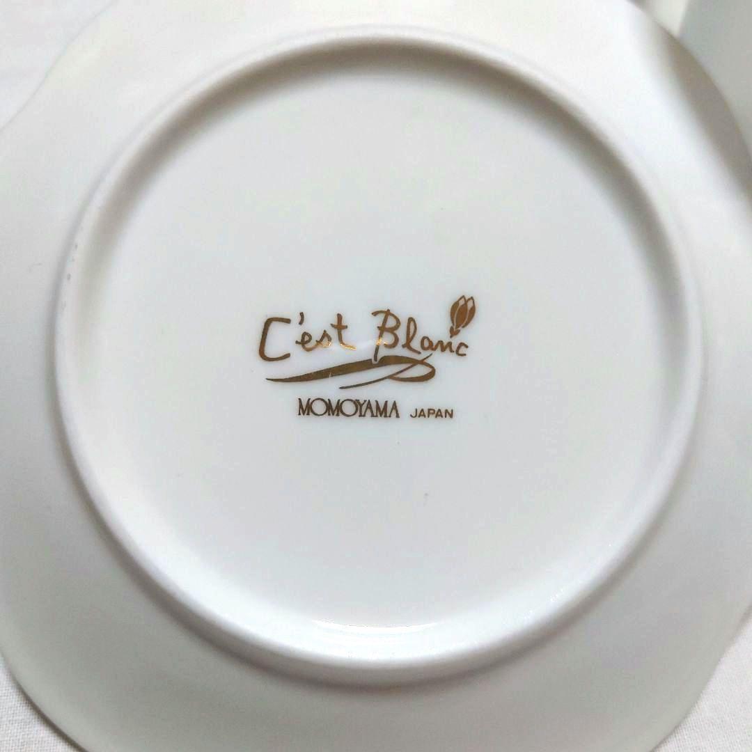 美品MOMOYAMAフロストガラス カップ＆ソーサー、ビールグラス 5客セットの写真5枚目