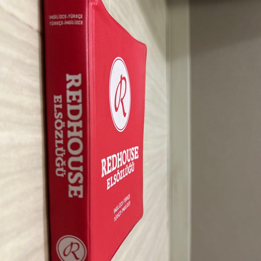 【現地で購入】Redhouse Cep Sözlüğü 英土・土英ポケット辞書の写真5枚目