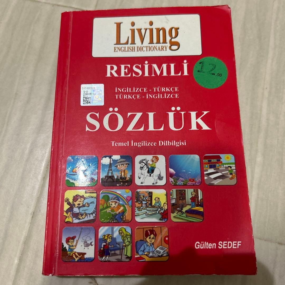 Living English Dictionary 英語・トルコ語辞書