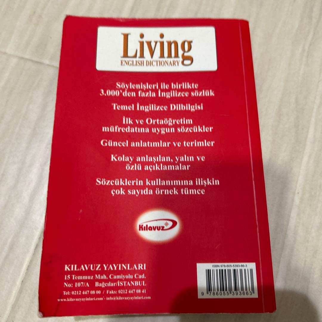 Living English Dictionary 英語・トルコ語辞書の写真2枚目
