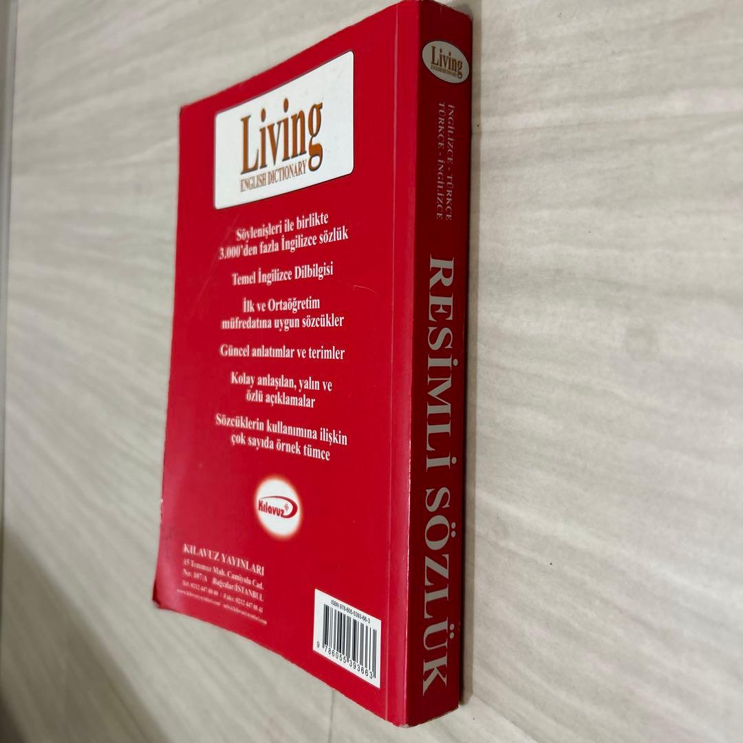 Living English Dictionary 英語・トルコ語辞書の写真3枚目