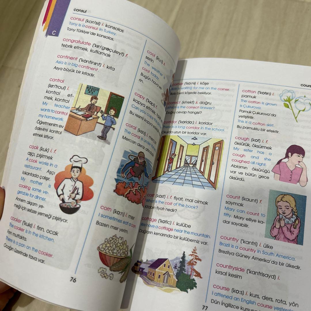 Living English Dictionary 英語・トルコ語辞書の写真6枚目