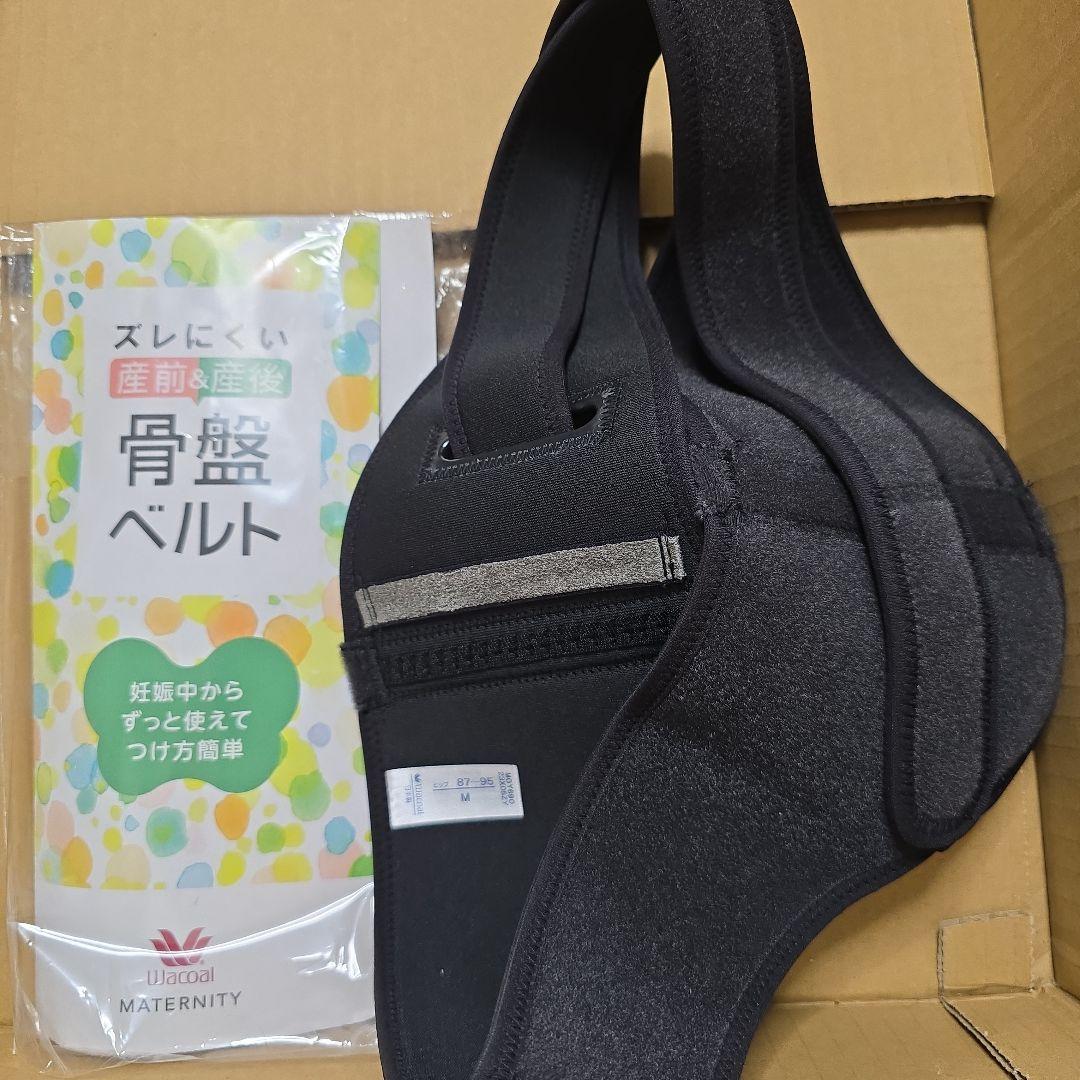 ワコール マタニティ 産前&産後 骨盤ベルト Mサイズ ブラックの写真3枚目