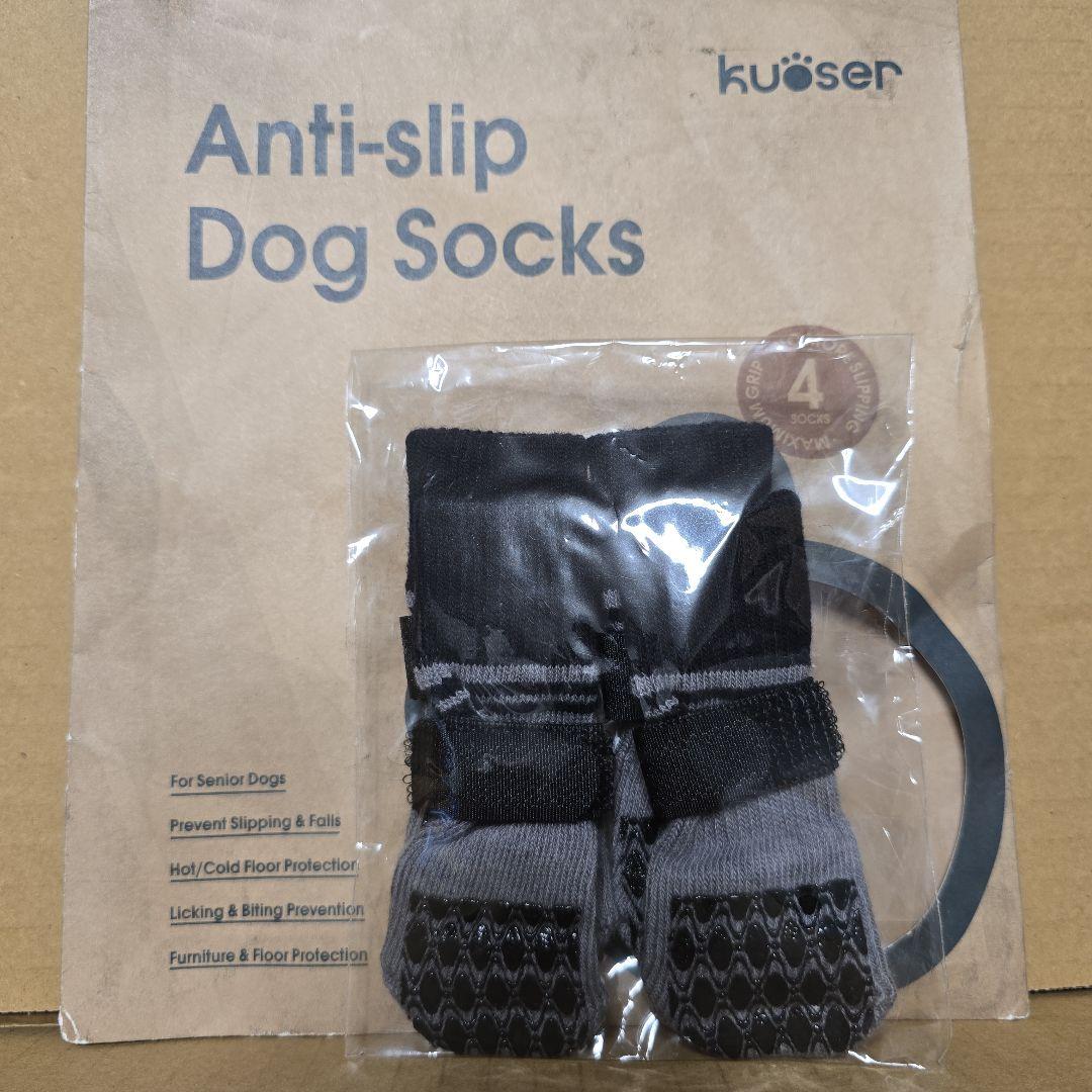 Kuoser クオサー Non Slip Dog Socks XS グレーの写真2枚目