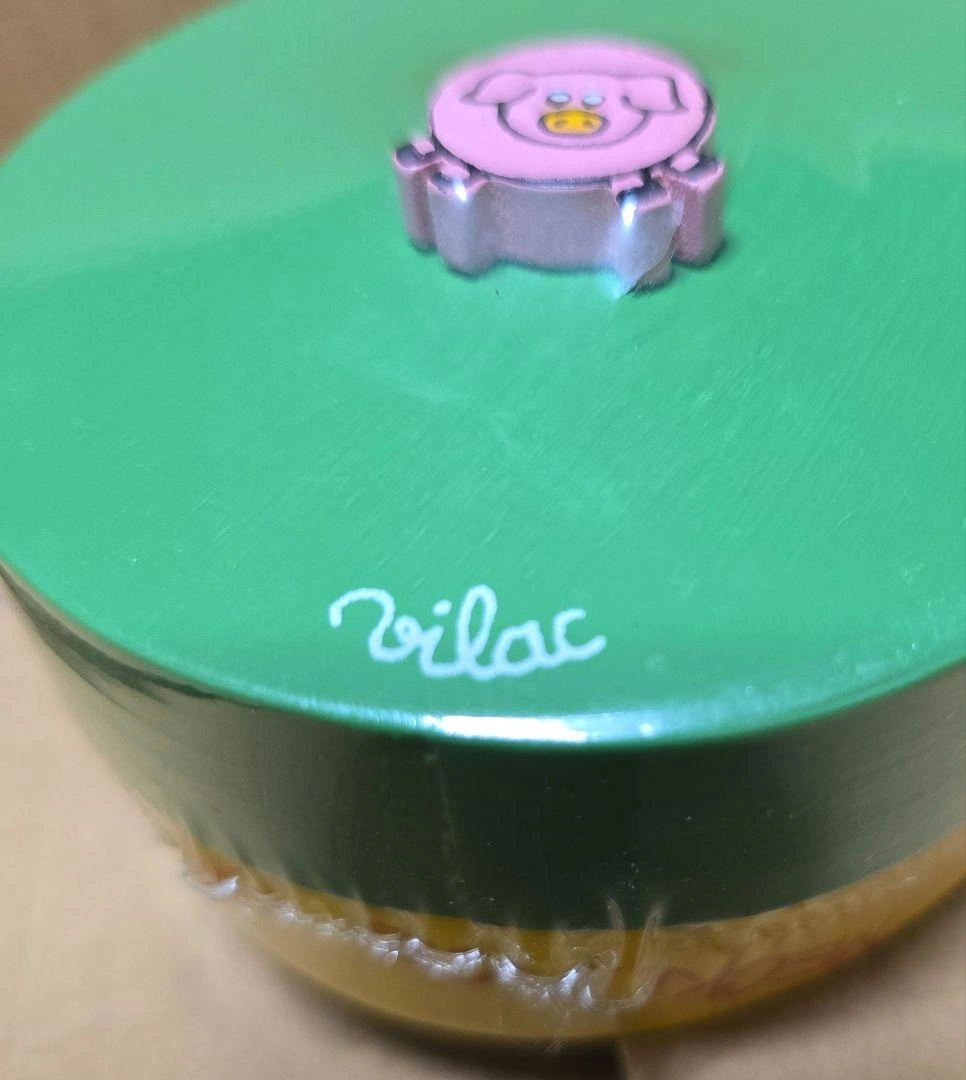 Vilac ヴィラック 木製 知育玩具 ネックレス ブレスレット 指輪 セットの写真4枚目