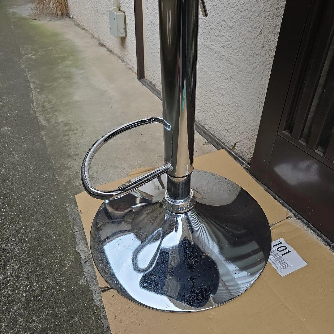 大田区 引取り 限定 カウンターチェア 1脚 昇降式 回転 足置き 背もたれ付の写真3枚目