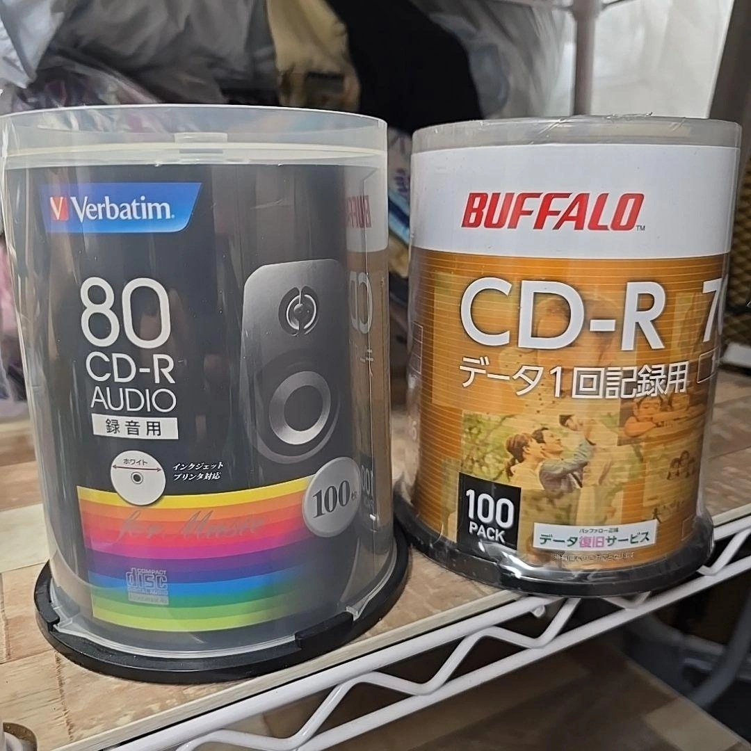 大田区 引取り 限定 CD-R 計2点(約180枚分)セット
