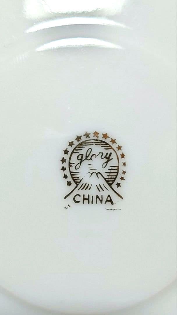 【昭和レトロ】glory CHINA ラスター彩 小皿 銘々皿 5枚セットの写真9枚目