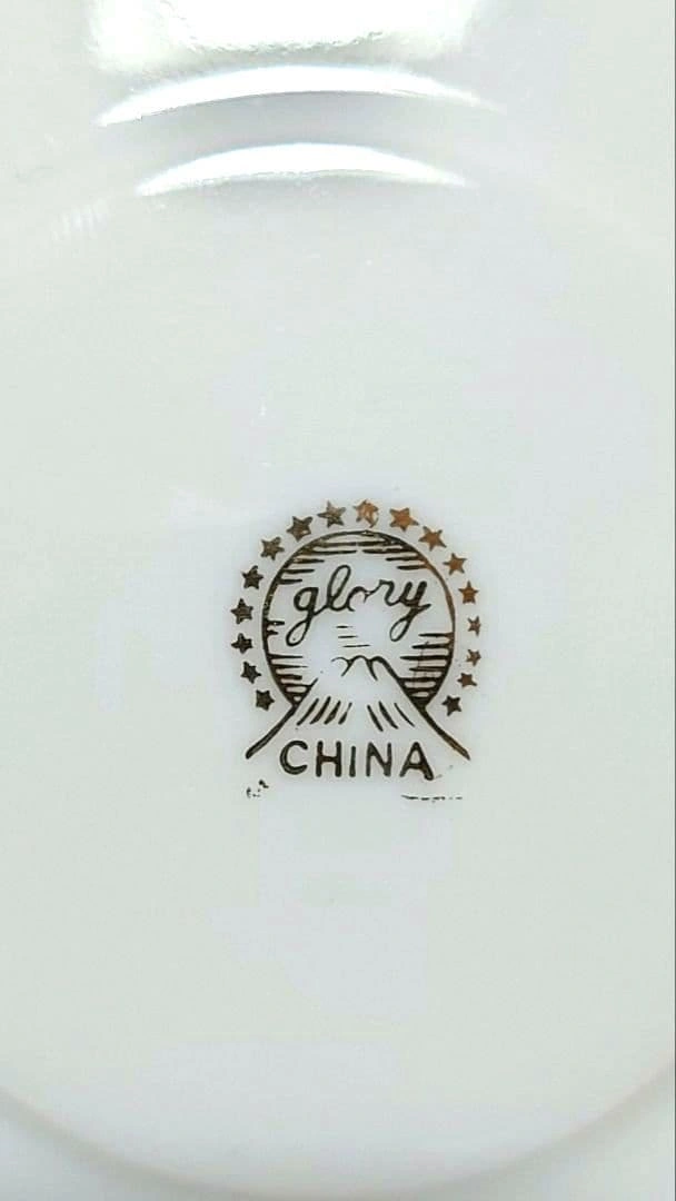 【昭和レトロ】glory CHINA ラスター彩 小皿 銘々皿 5枚セットの写真9枚目