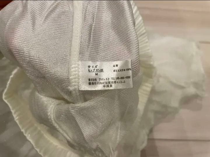 【美品】ワコール結婚式ドレス用　ペチコートインナー パンツの写真2枚目