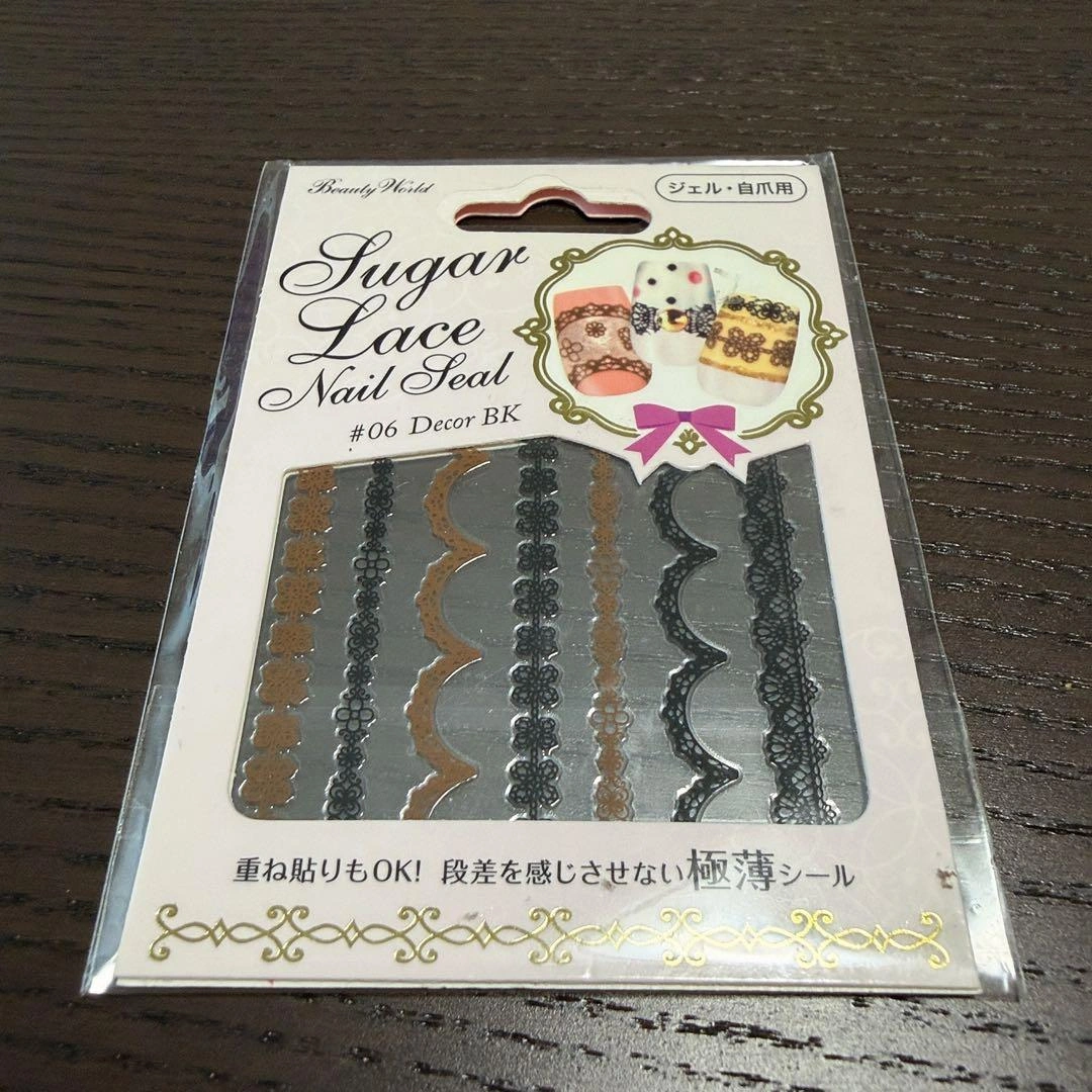 Beauty World ネイルシール 3種セットの写真3枚目