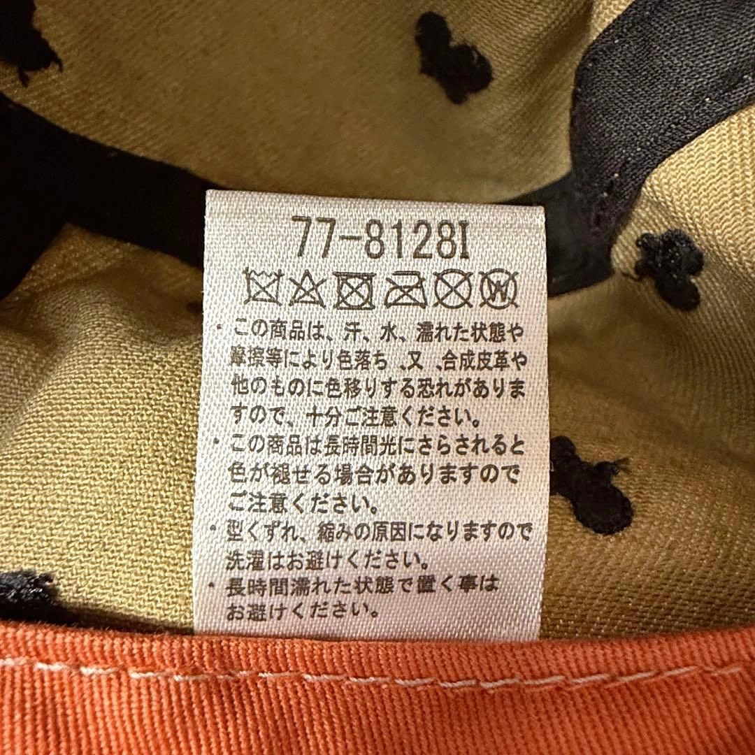 【男女通用】自転車柄 ワークキャップ カーキ(ベージュ寄り)の写真6枚目