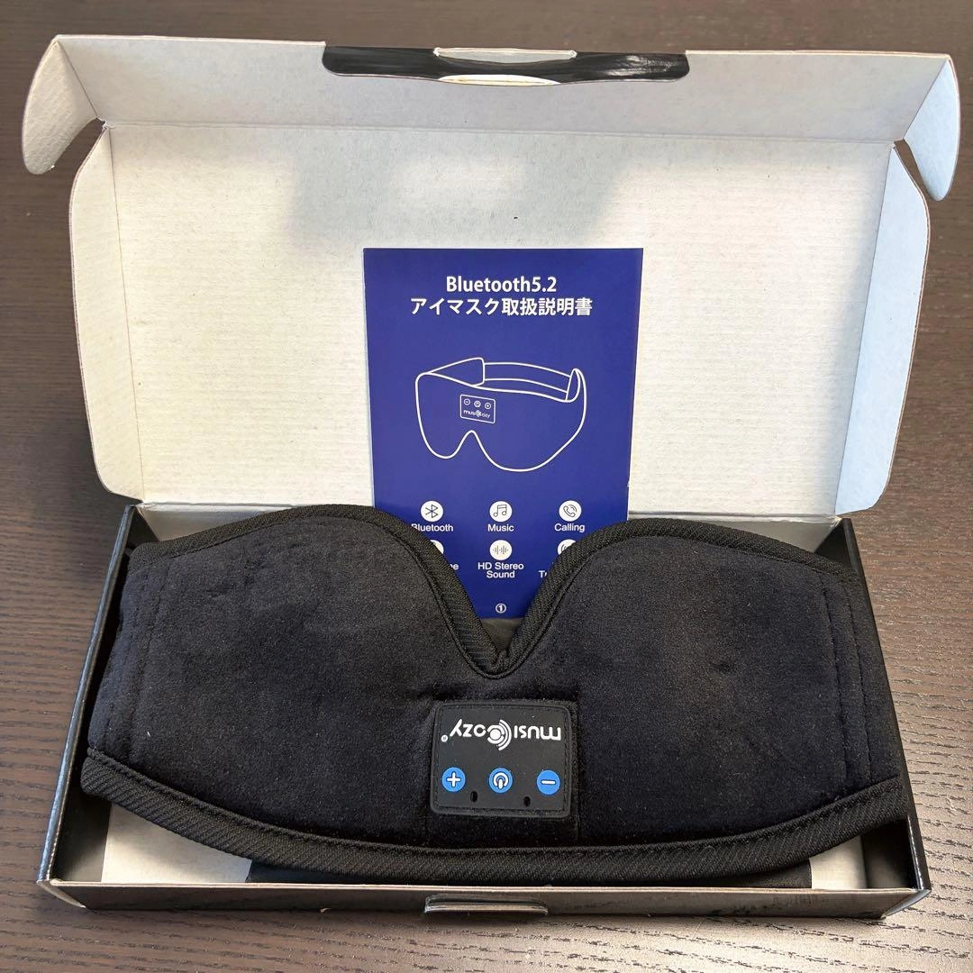 【新品】musiCozy Bluetooth 5.2 アイマスク 本体