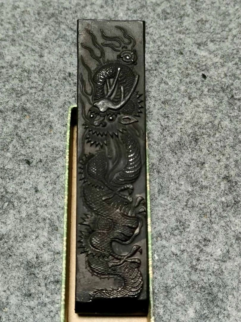 古墨 玄林堂 天向龍 固形墨 書道用品 習字 高級作品用の写真3枚目