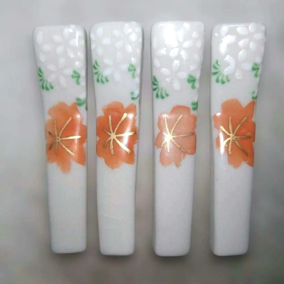 花柄陶器箸置き 4個セット