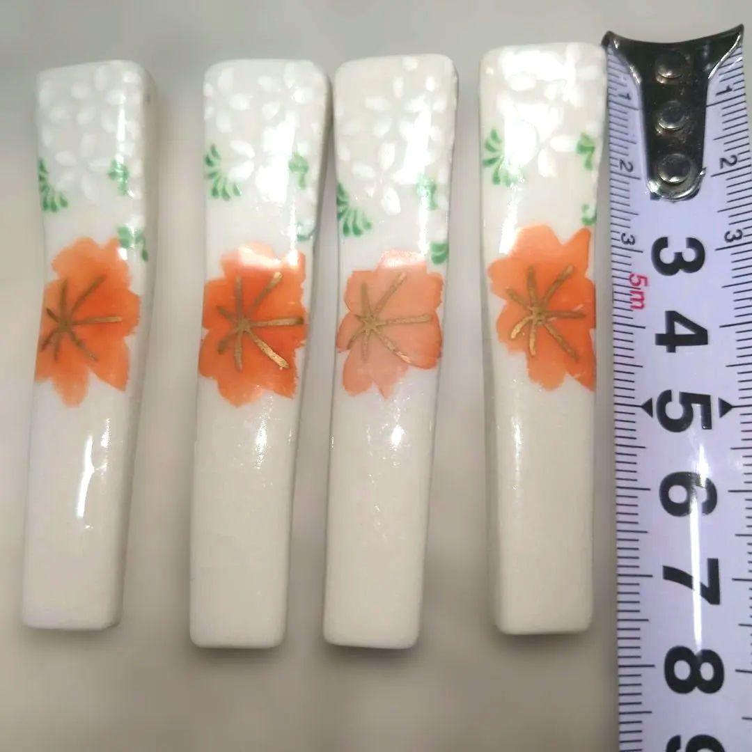 花柄陶器箸置き 4個セットの写真5枚目