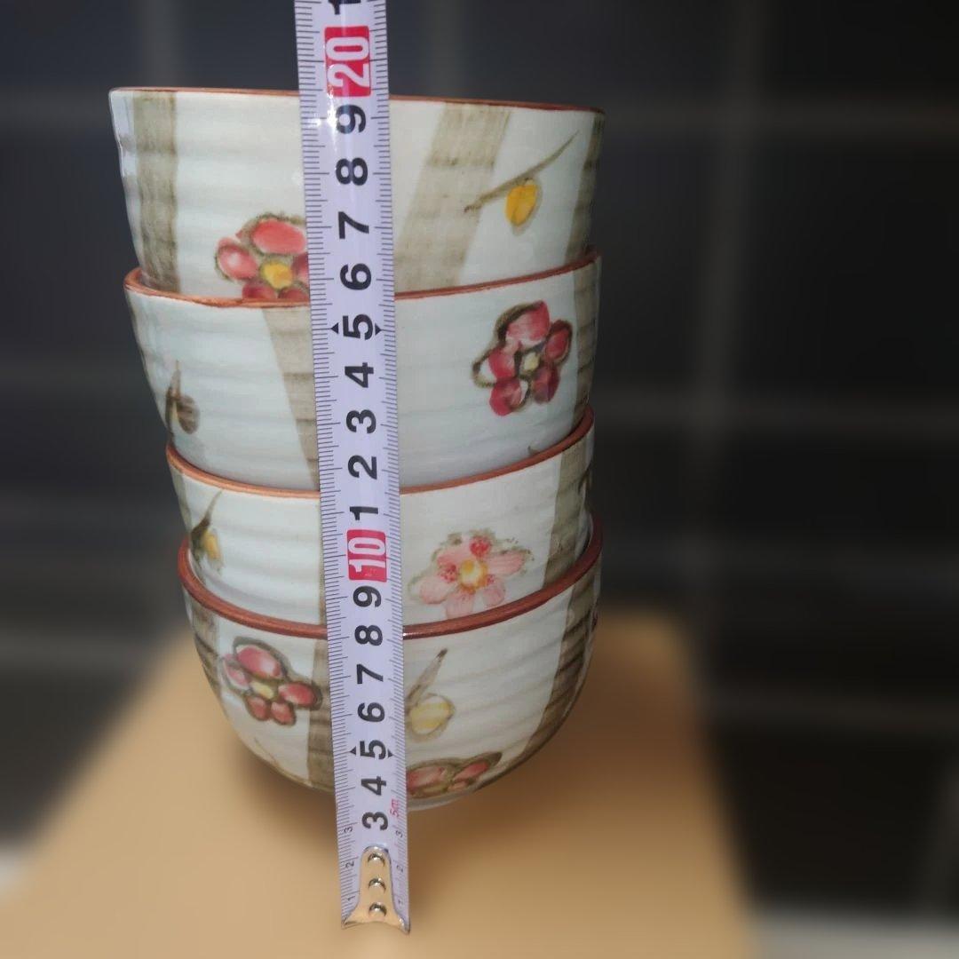 梅の花柄と木の模様の可愛らしい小丼鉢4個セットの写真7枚目
