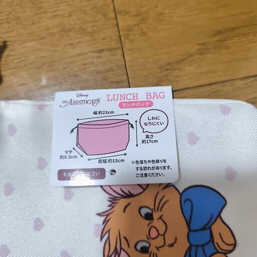 ランチバッグ マリー 新品未使用 タグ付きの写真2枚目