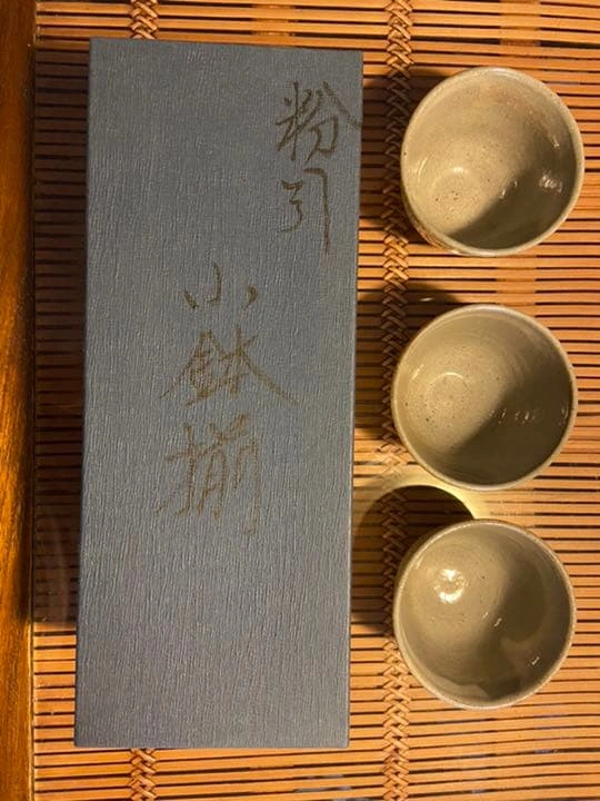 未使用品 作家物 粉挽小鉢 5客