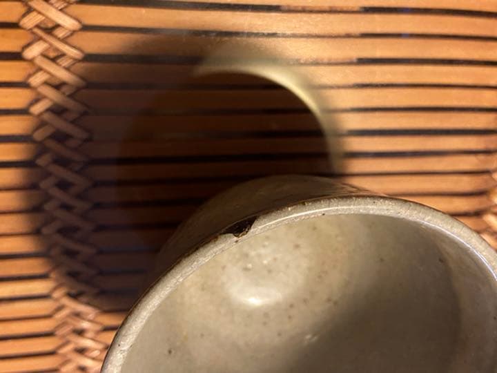 未使用品 作家物 粉挽小鉢 5客の写真4枚目