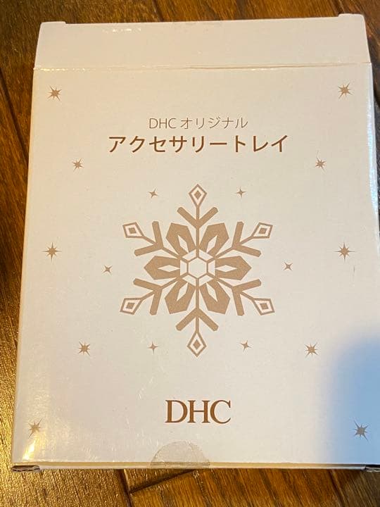❄︎雪柄❄︎アクセサリートレイの写真2枚目