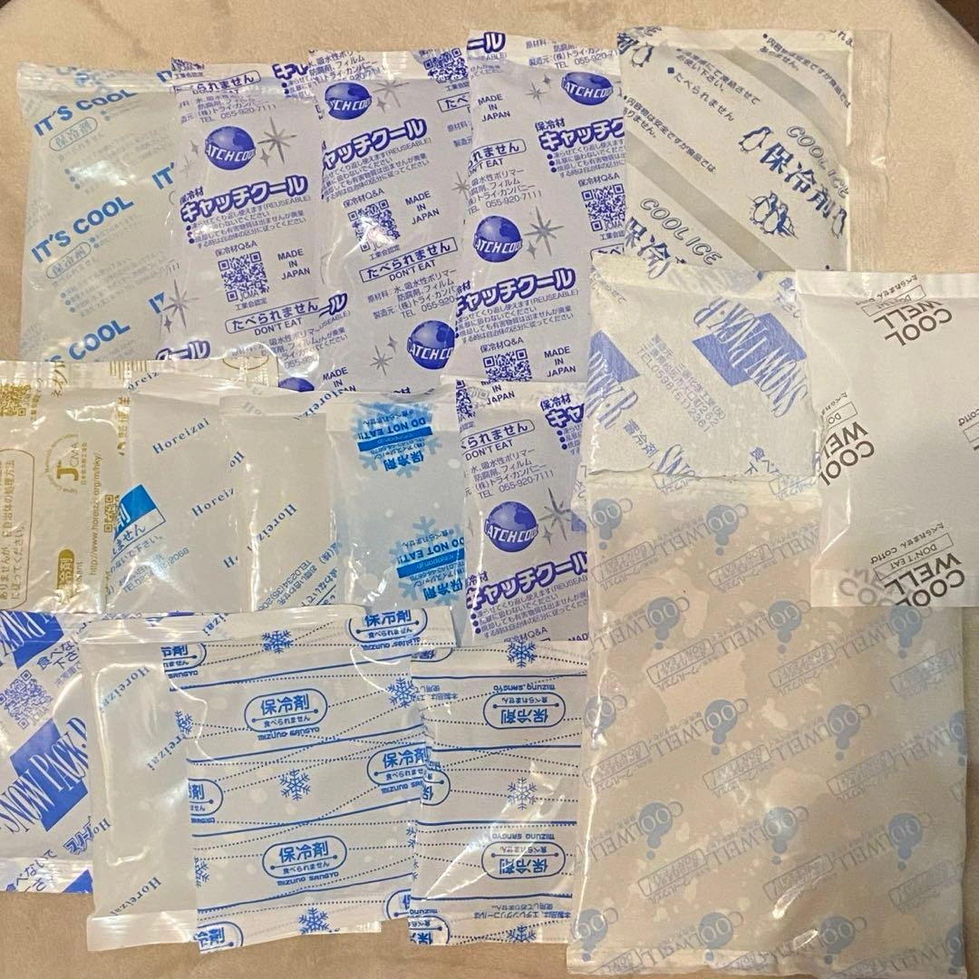 保冷剤 小小11 小5 中1