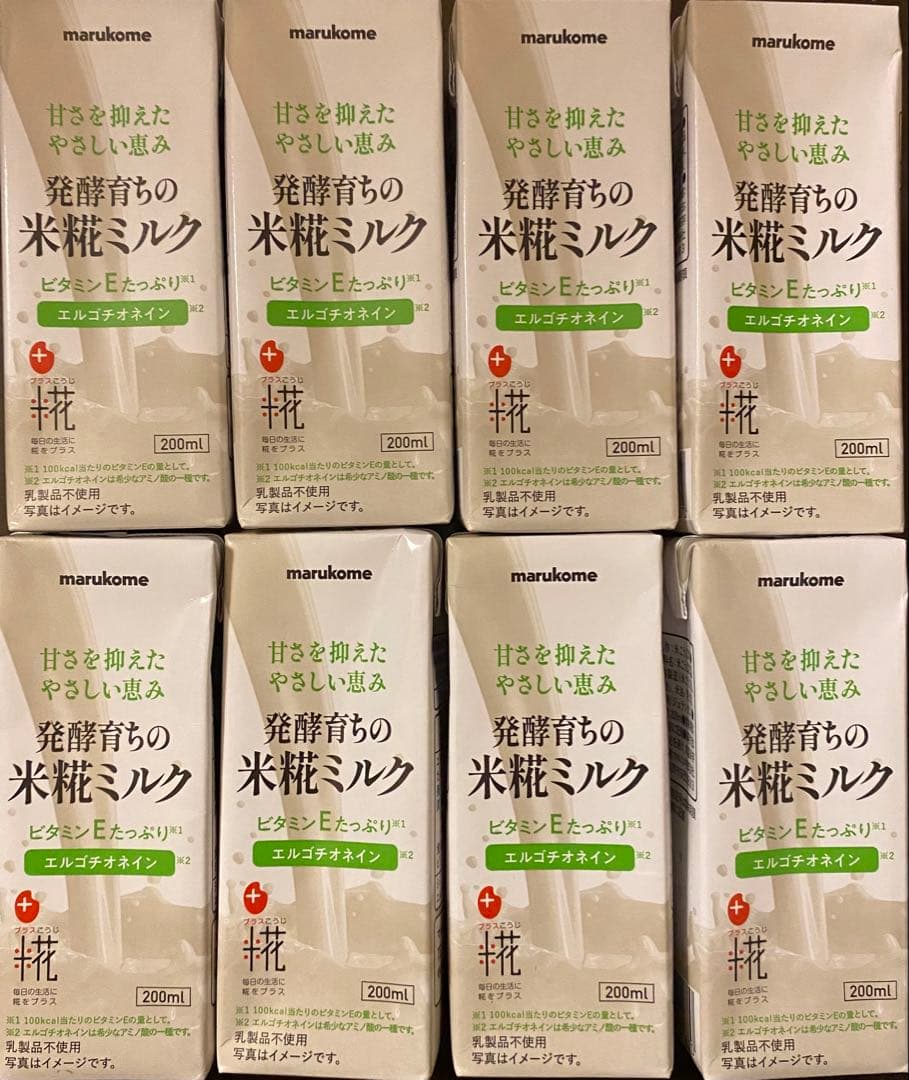 半額‼︎ プラス糀 米糀ミルク 200ml 8本 ¥1,888