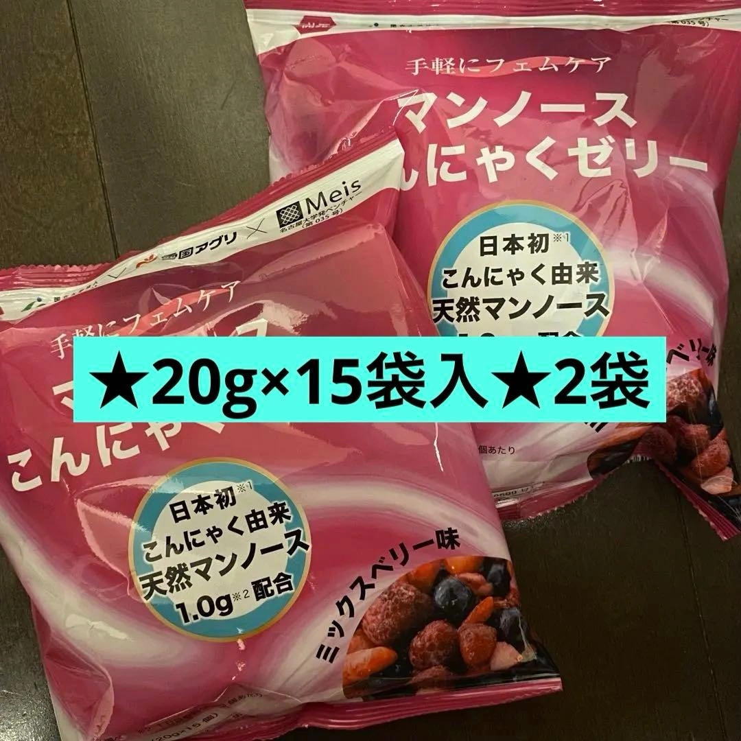 こんにゃくゼリー ミックスベリー味 15袋入×2 ¥2,160 マンノース