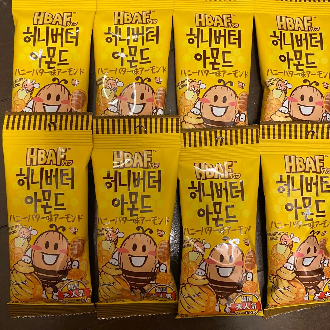 ハニーバター味アーモンド HBAF 280g パッケージ重量 35g 8袋
