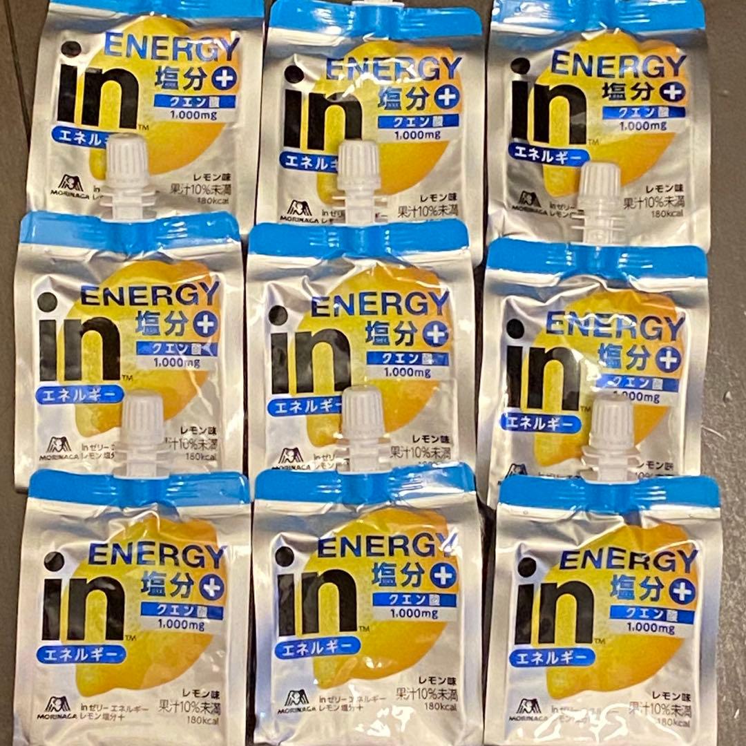 inゼリーエネルギーレモン塩分＋ 9個 クエン酸 レモン味 ¥2,043