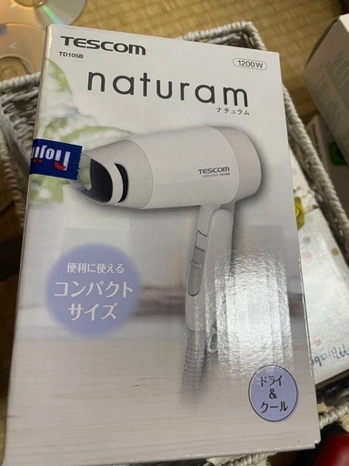 新品未使用 TESCOM naturam ヘアドライヤー TD105B