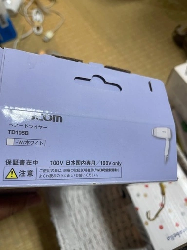 新品未使用 TESCOM naturam ヘアドライヤー TD105Bの写真2枚目