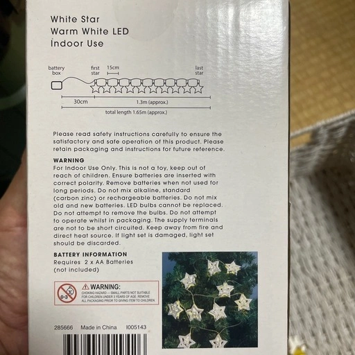 Mirabella 10 Reindeer Star String Lights(トナカイ&スター LEDストリングライト)の写真2枚目