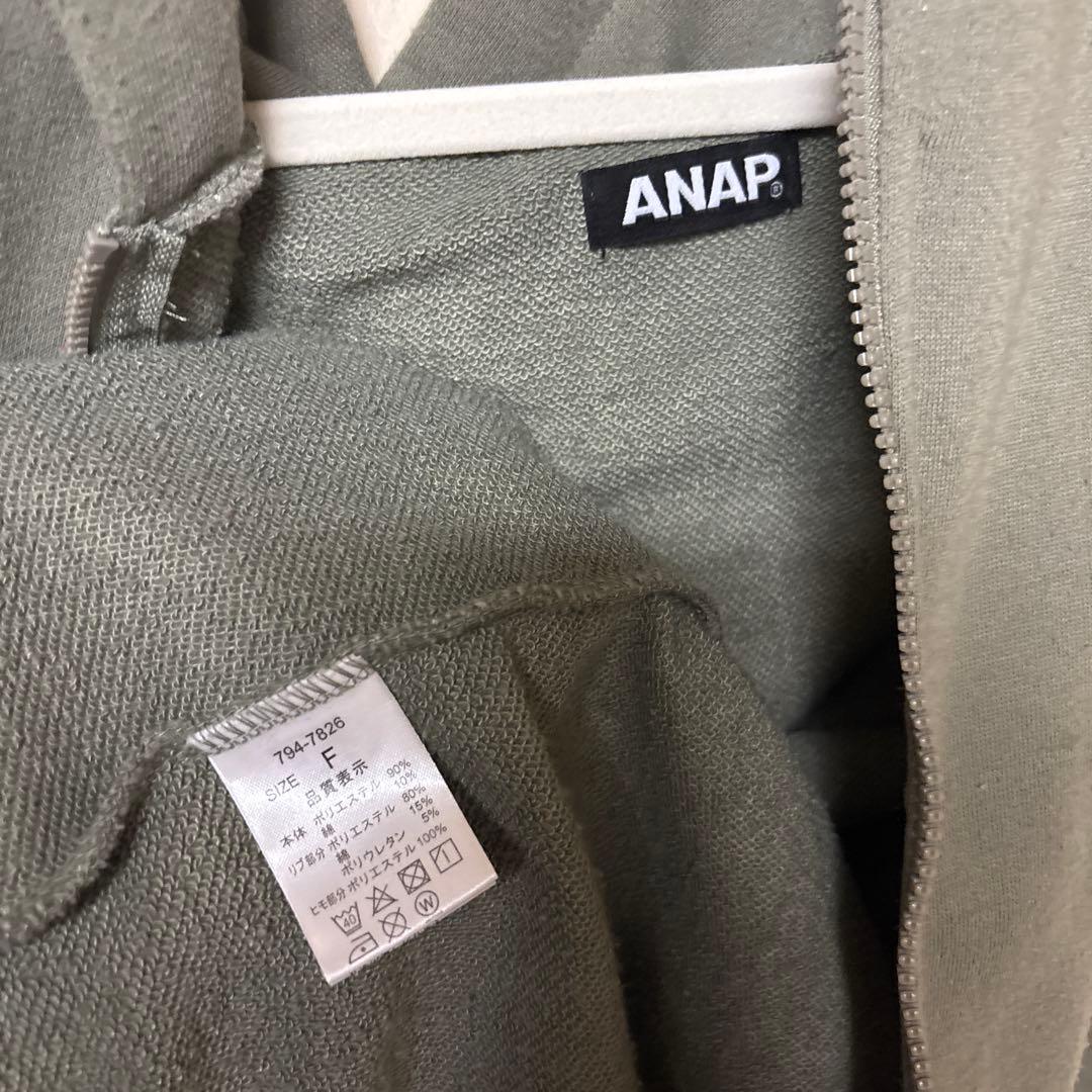 ANAP 親子リンクコーデ パーカー お揃いの写真8枚目