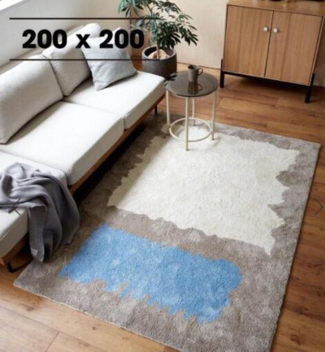 JOURNAL STANDARD FURNITURE MULTNOMAH RUG 200x200