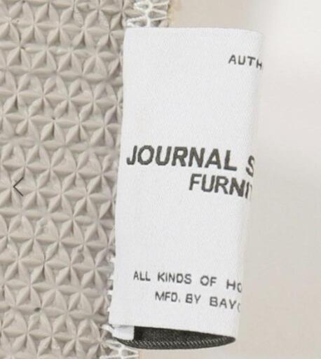 JOURNAL STANDARD FURNITURE MULTNOMAH RUG 200x200の写真4枚目