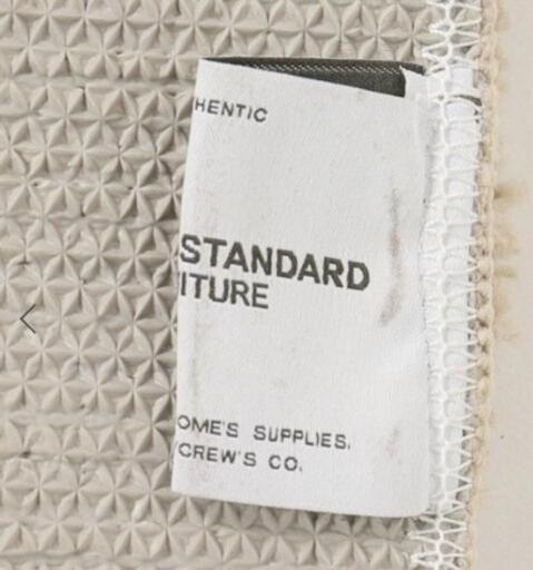 JOURNAL STANDARD FURNITURE MULTNOMAH RUG 200x200の写真5枚目