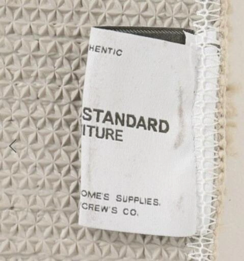 JOURNAL STANDARD FURNITURE MULTNOMAH RUG 200x200の写真5枚目