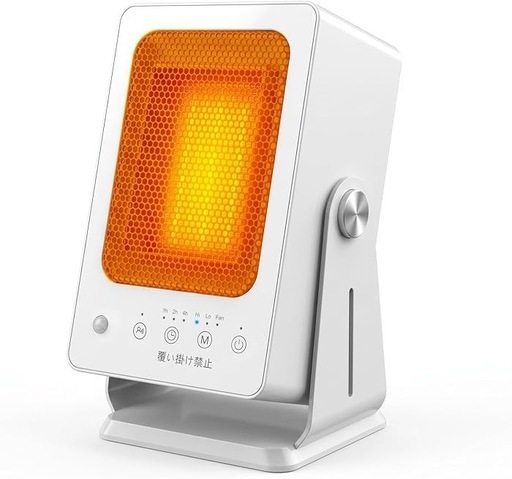 新品 セラミックファンヒーター 人感センサー付 小型 2秒速暖