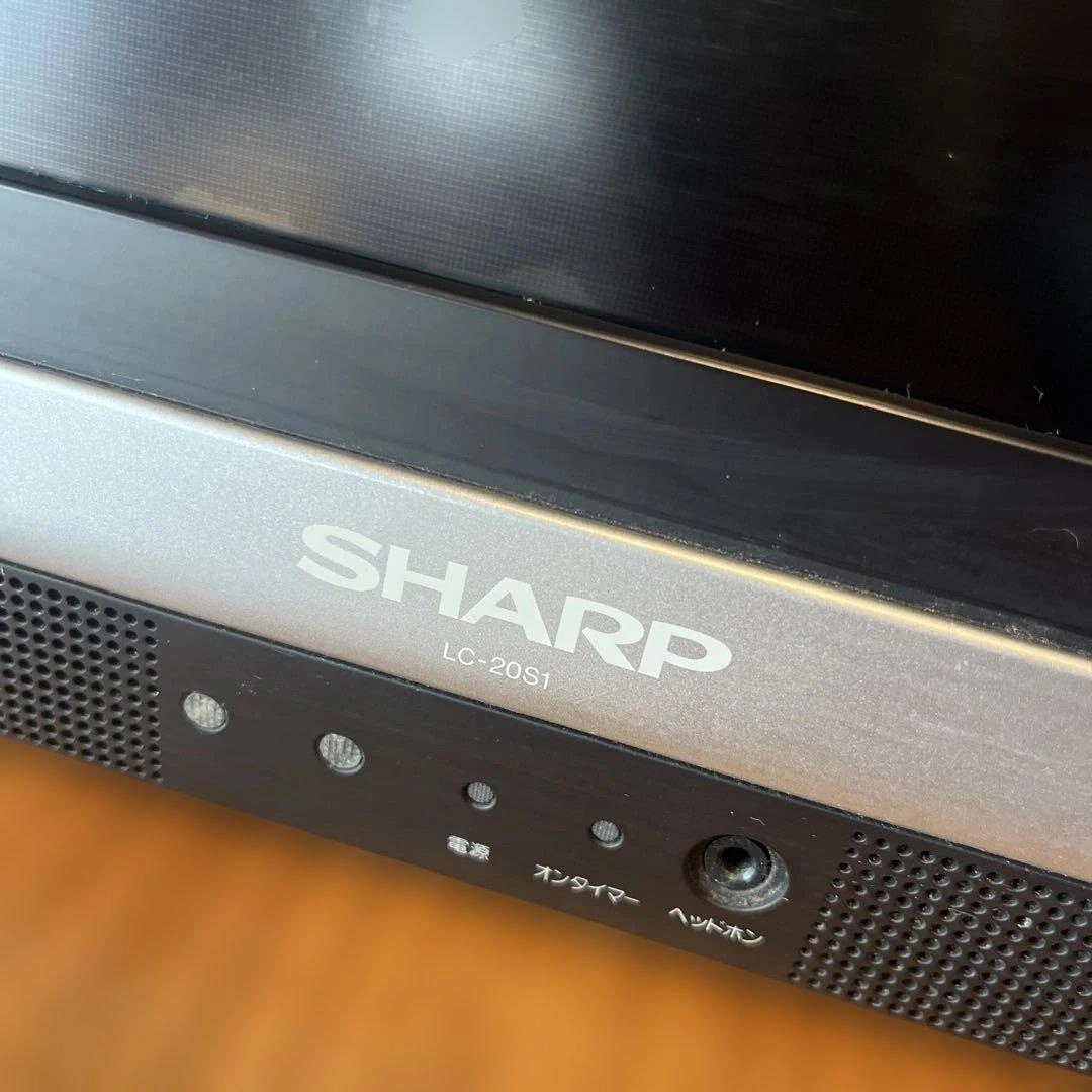 【動作確認済】割引ありSHARP AQUOS 液晶テレビ LC-20S1-Sの写真2枚目