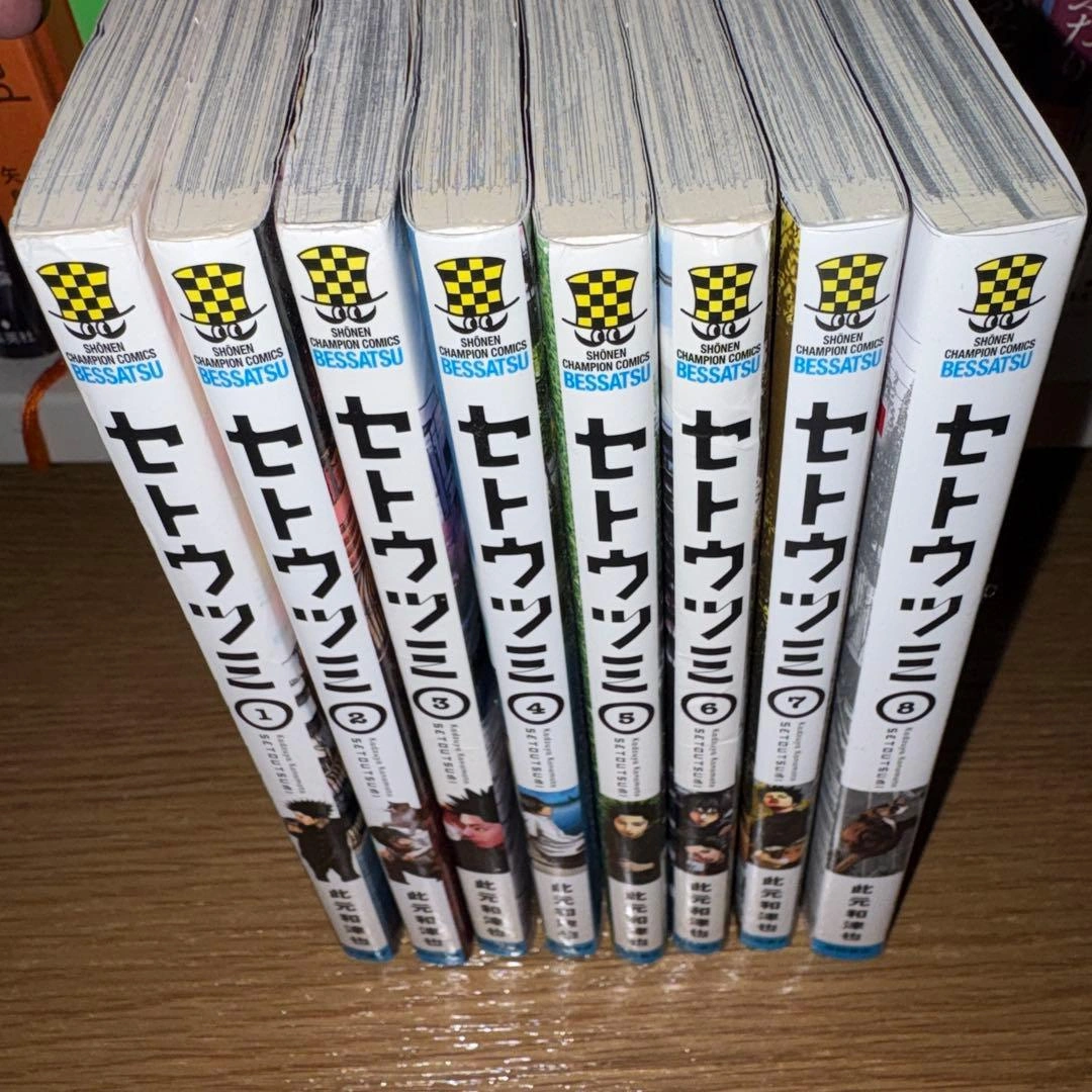 セトウツミ 全8巻セット 此元和津也の写真2枚目