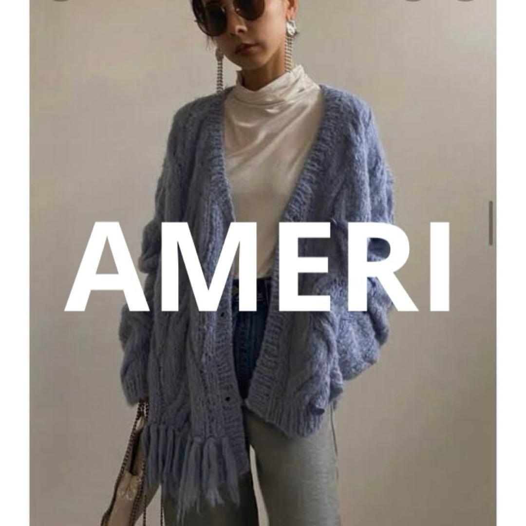 最終値下げ！AMERI VINTAGE 定価21,450円 2wayカーディガン