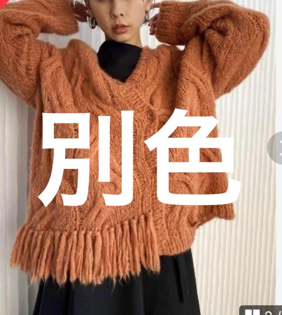 最終値下げ！AMERI VINTAGE 定価21,450円 2wayカーディガンの写真5枚目