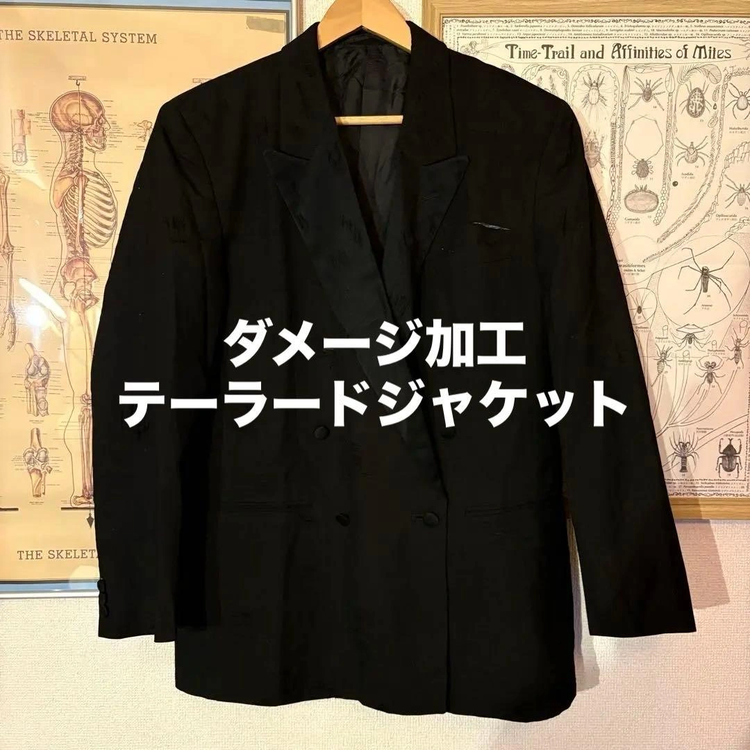 【期間限定価格!一点物】テーラードジャケット 黒 ダメージ加工