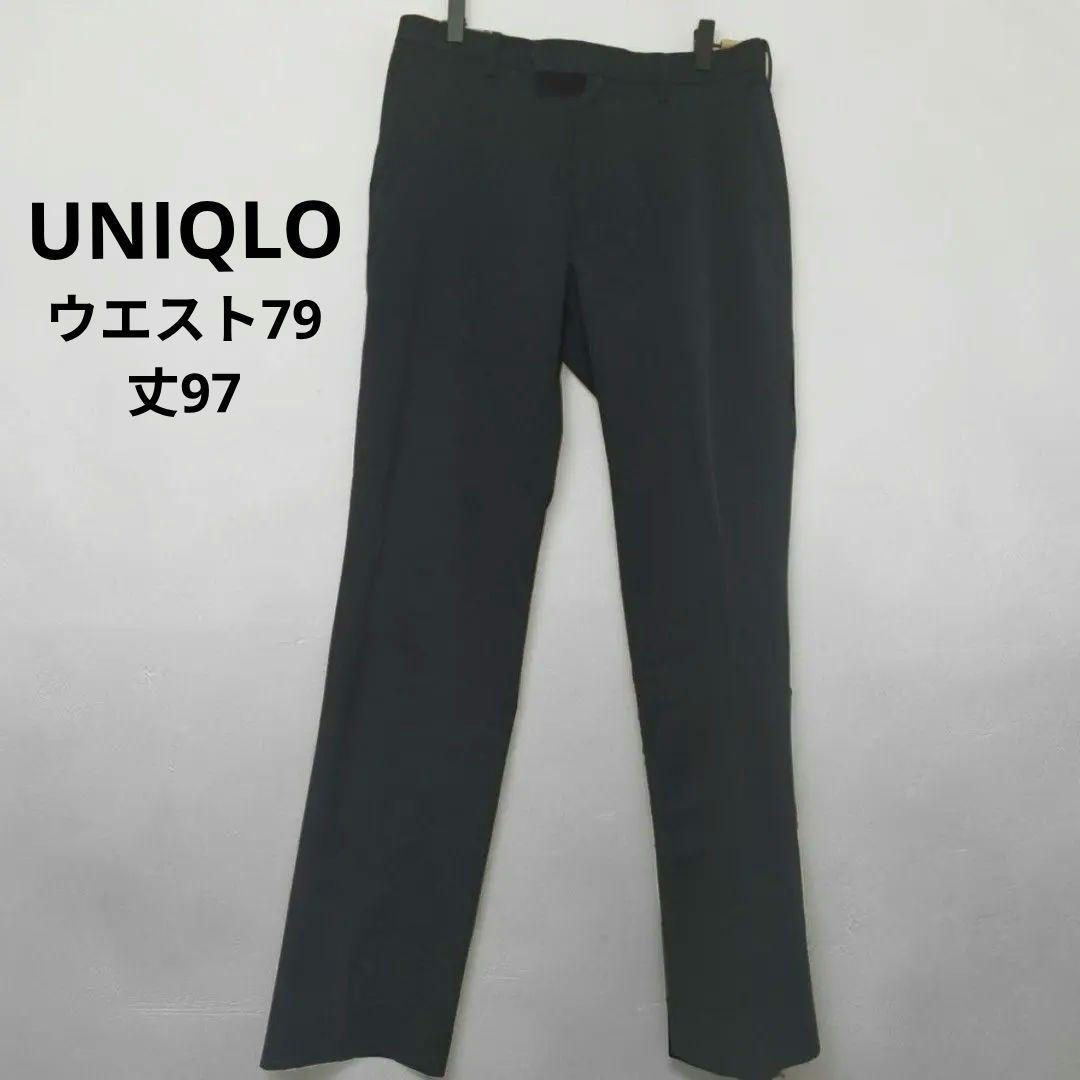 UNIQLO スラックス パンツ ブラック 79cm